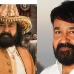 Mohanlal's 