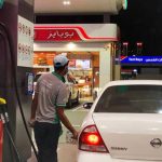 UAE: Petrol Prices to Drop Dramatically in January Due to International Oil Price Situation